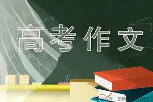 杨莉娜晒照庆祝30岁生日：六连胜是最好的生日礼物